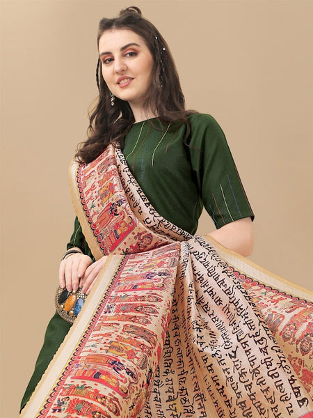 Copy of Floral Printed Pure Cotton Straight Kurta with Patiala & With Dupatta VitansEthnics