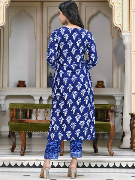 Women Ethnic Motifs Printed Regular Kurta With Trousers & Dupatta VitansEthnics