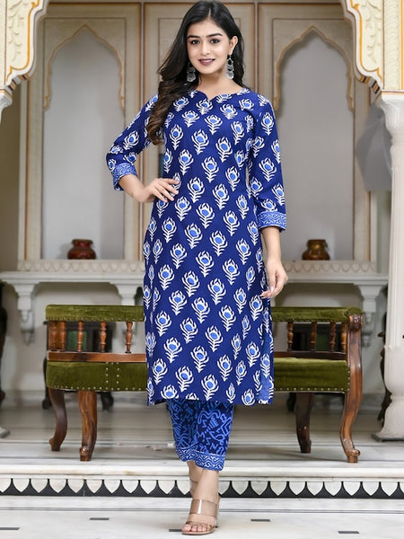 Women Ethnic Motifs Printed Regular Kurta With Trousers & Dupatta VitansEthnics